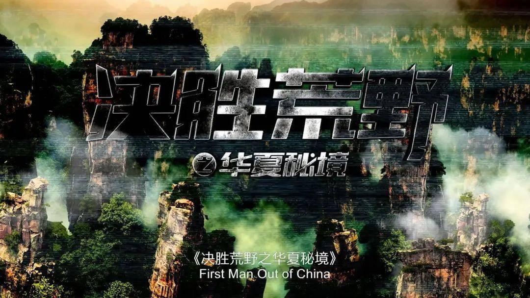 动漫明星竞速赛