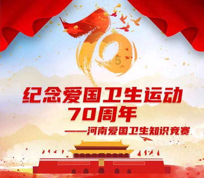 魔灵军团