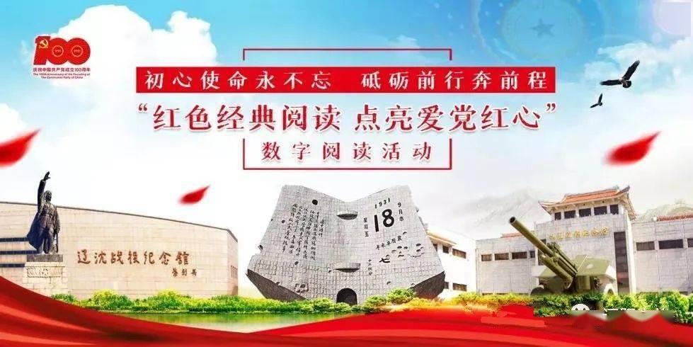 逗小猴开心系列207